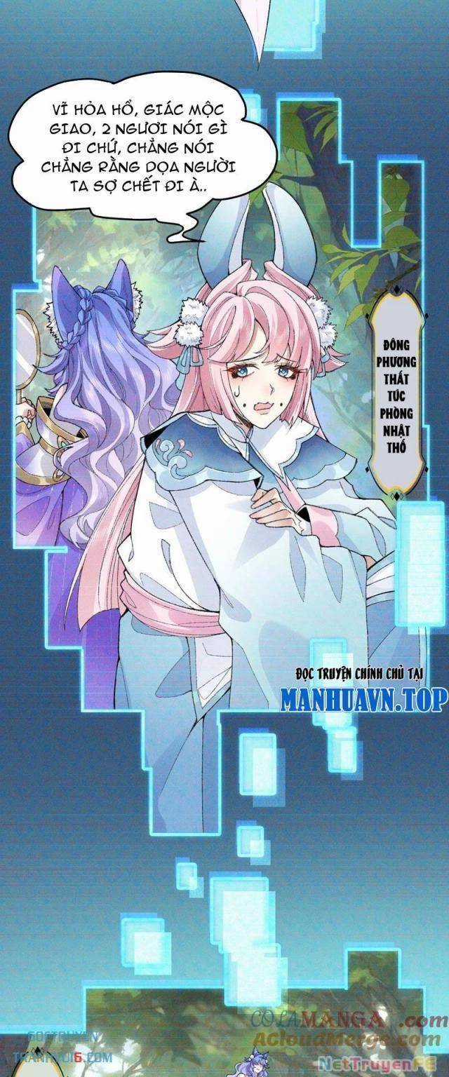 Nhị Sư Huynh Tuy Là Phàm Nhân Nhưng Rất Mạnh Mẽ Chương 72 trang 23