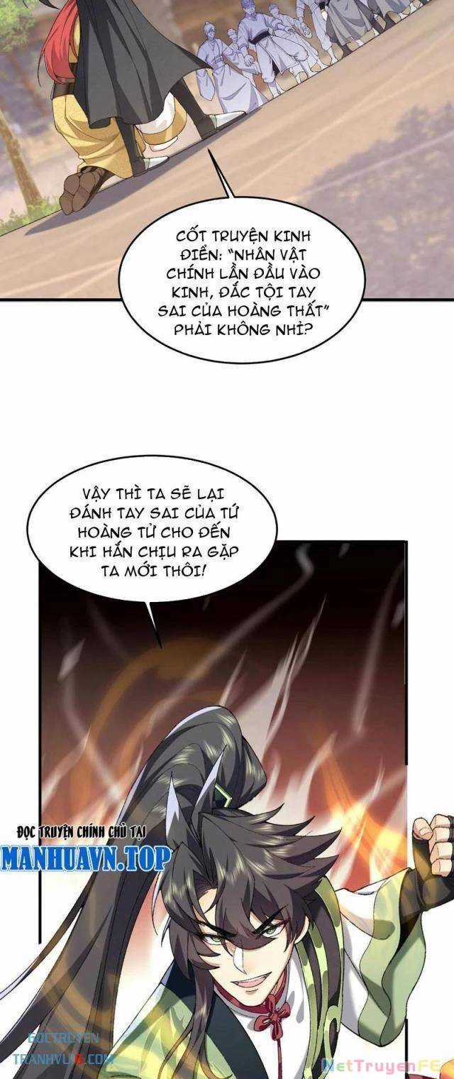 Nhị Sư Huynh Tuy Là Phàm Nhân Nhưng Rất Mạnh Mẽ Chương 73 trang 23