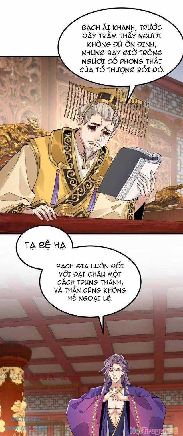 Nhị Sư Huynh Tuy Là Phàm Nhân Nhưng Rất Mạnh Mẽ Chương 74 trang 3