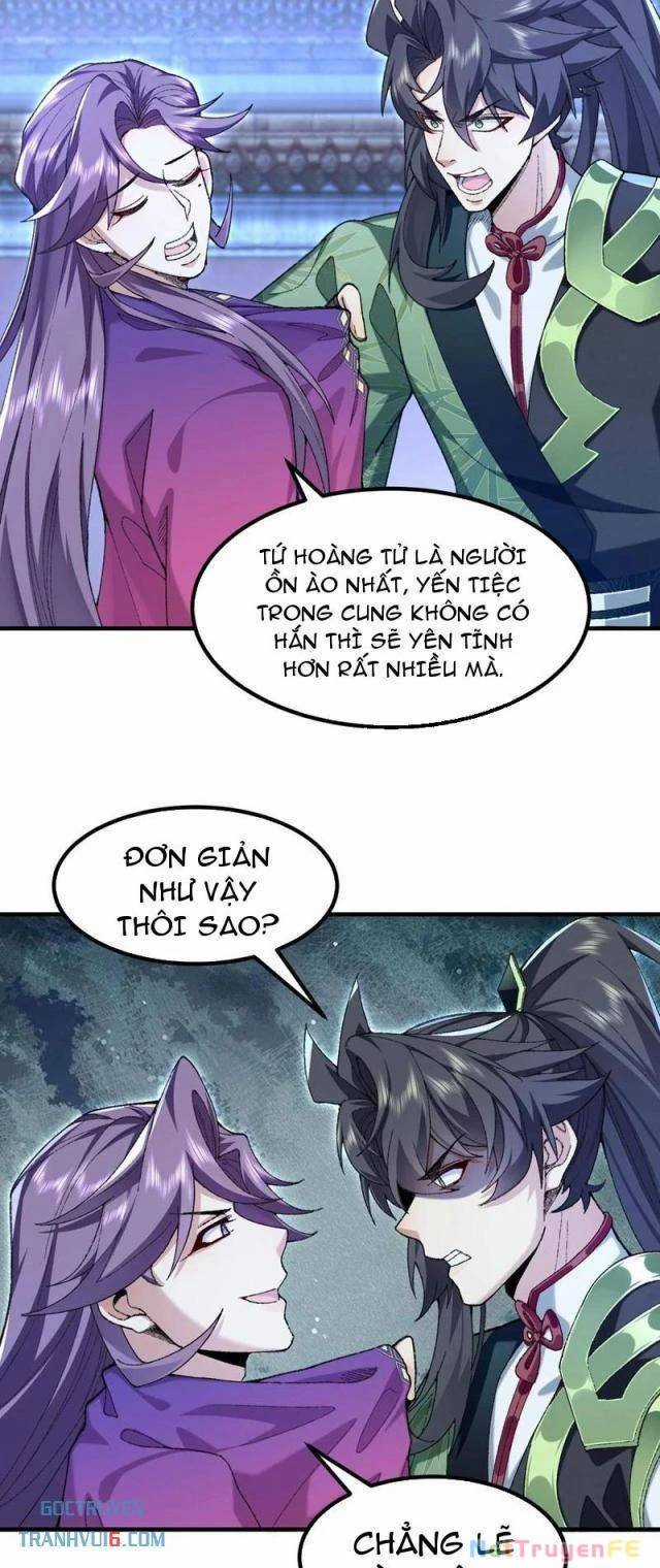 Nhị Sư Huynh Tuy Là Phàm Nhân Nhưng Rất Mạnh Mẽ Chương 75 trang 13