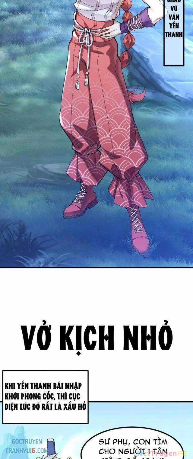 Nhị Sư Huynh Tuy Là Phàm Nhân Nhưng Rất Mạnh Mẽ Chương 75 trang 31