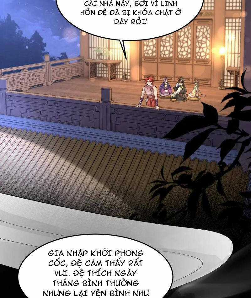 Nhị Sư Huynh Tuy Là Phàm Nhân Nhưng Rất Mạnh Mẽ Chương 76 trang 13