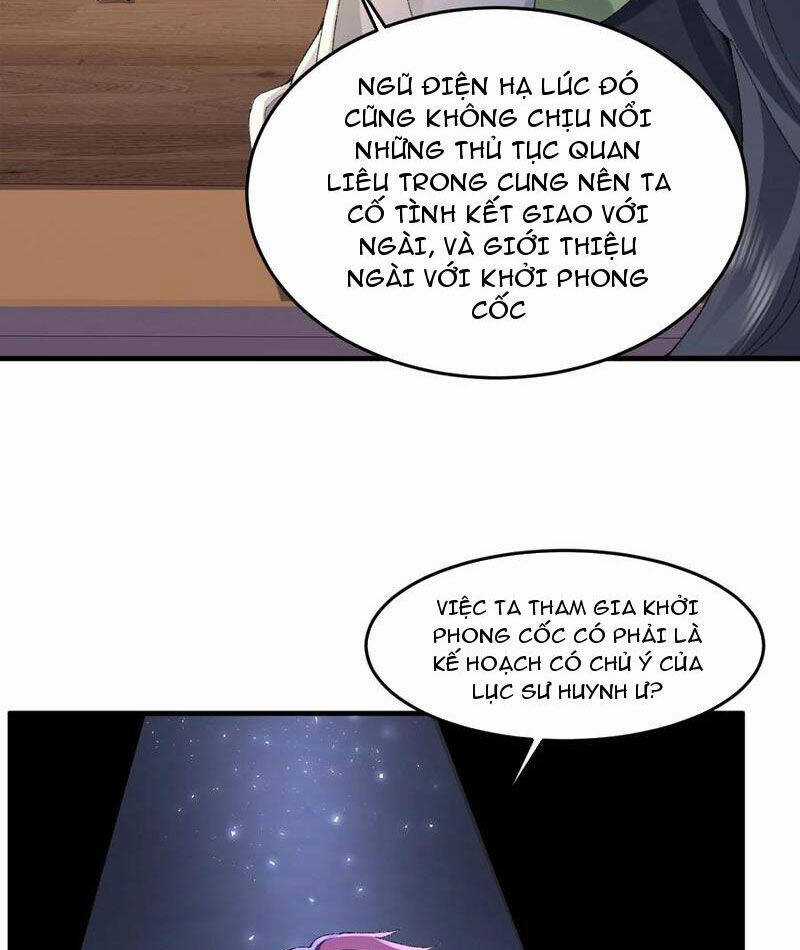 Nhị Sư Huynh Tuy Là Phàm Nhân Nhưng Rất Mạnh Mẽ Chương 76 trang 18