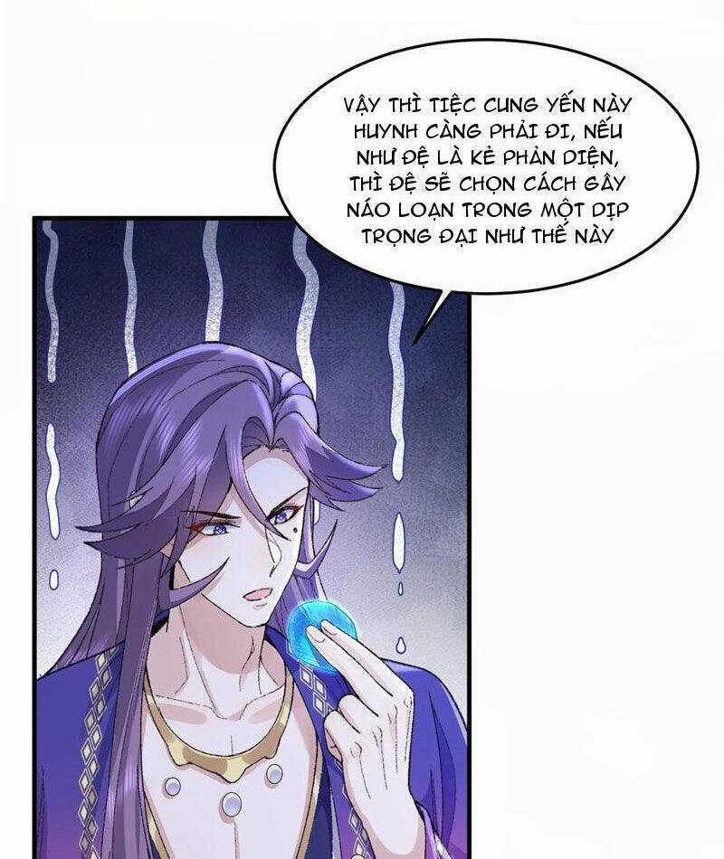 Nhị Sư Huynh Tuy Là Phàm Nhân Nhưng Rất Mạnh Mẽ Chương 76 trang 34