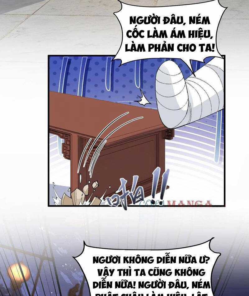 Nhị Sư Huynh Tuy Là Phàm Nhân Nhưng Rất Mạnh Mẽ Chương 76 trang 59