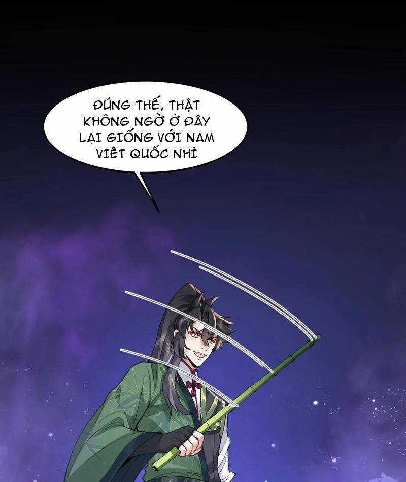 Nhị Sư Huynh Tuy Là Phàm Nhân Nhưng Rất Mạnh Mẽ Chương 76 trang 71