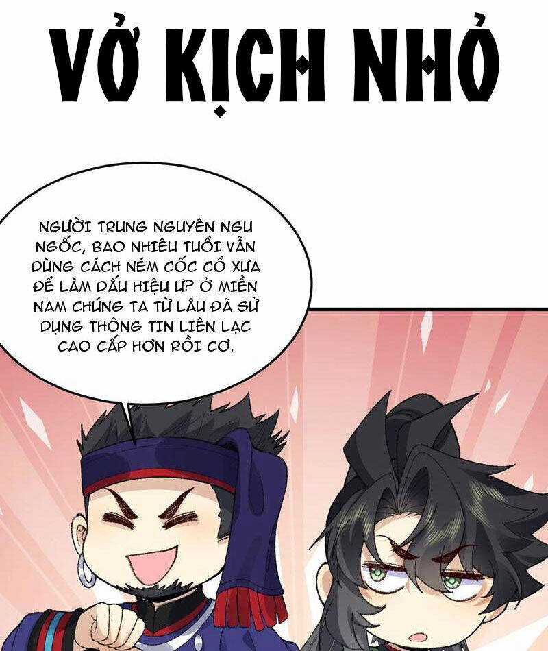 Nhị Sư Huynh Tuy Là Phàm Nhân Nhưng Rất Mạnh Mẽ Chương 76 trang 74