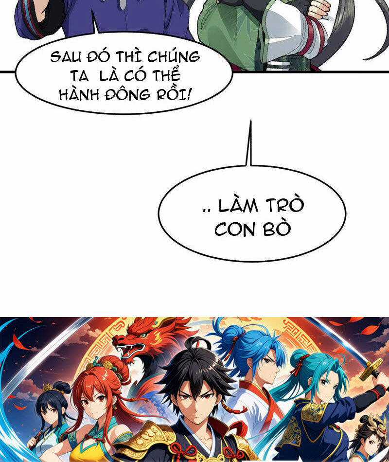 Nhị Sư Huynh Tuy Là Phàm Nhân Nhưng Rất Mạnh Mẽ Chương 76 trang 80