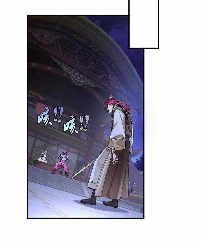 Nhị Sư Huynh Tuy Là Phàm Nhân Nhưng Rất Mạnh Mẽ Chương 77 trang 15