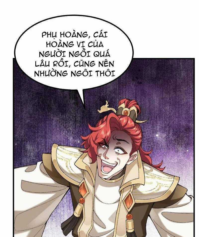 Nhị Sư Huynh Tuy Là Phàm Nhân Nhưng Rất Mạnh Mẽ Chương 77 trang 17