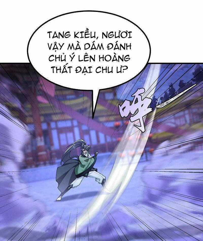 Nhị Sư Huynh Tuy Là Phàm Nhân Nhưng Rất Mạnh Mẽ Chương 77 trang 2