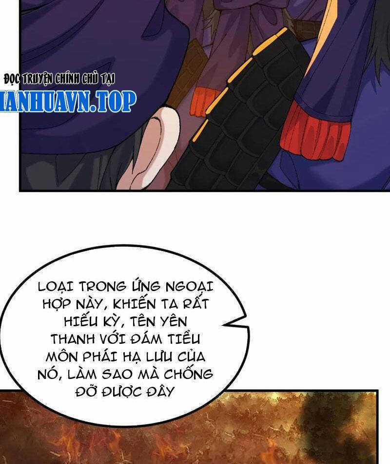 Nhị Sư Huynh Tuy Là Phàm Nhân Nhưng Rất Mạnh Mẽ Chương 77 trang 26