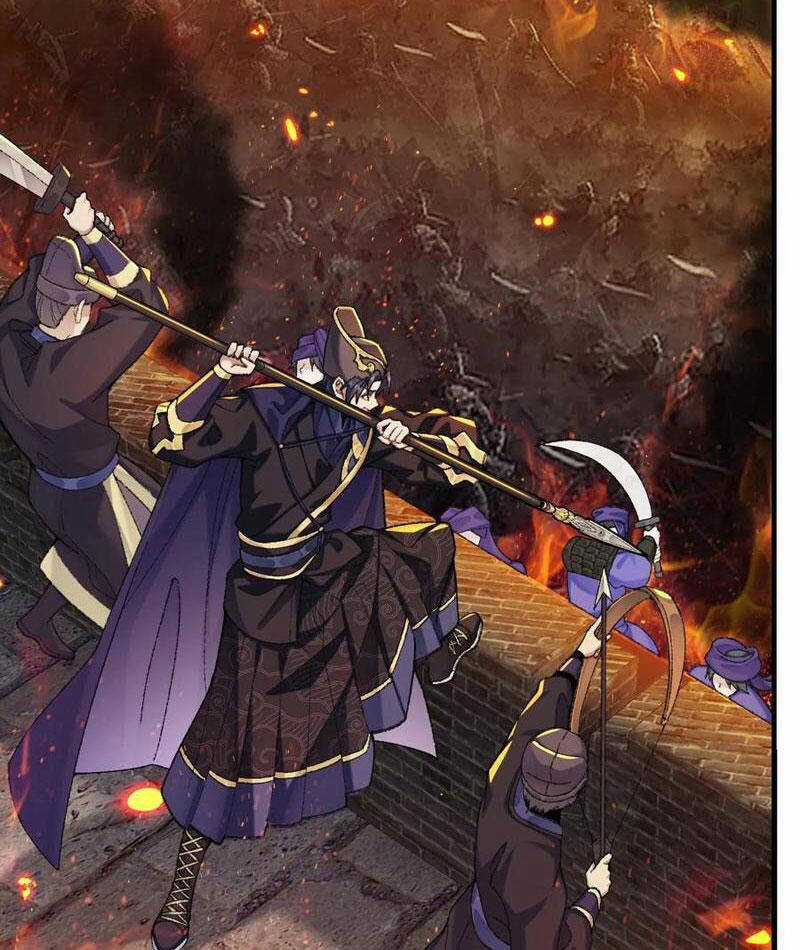 Nhị Sư Huynh Tuy Là Phàm Nhân Nhưng Rất Mạnh Mẽ Chương 77 trang 27