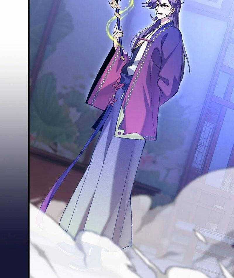 Nhị Sư Huynh Tuy Là Phàm Nhân Nhưng Rất Mạnh Mẽ Chương 77 trang 39