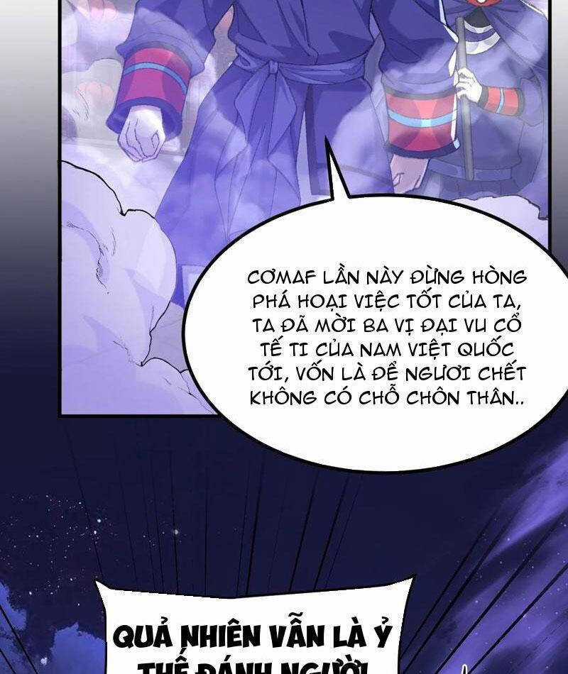 Nhị Sư Huynh Tuy Là Phàm Nhân Nhưng Rất Mạnh Mẽ Chương 77 trang 4