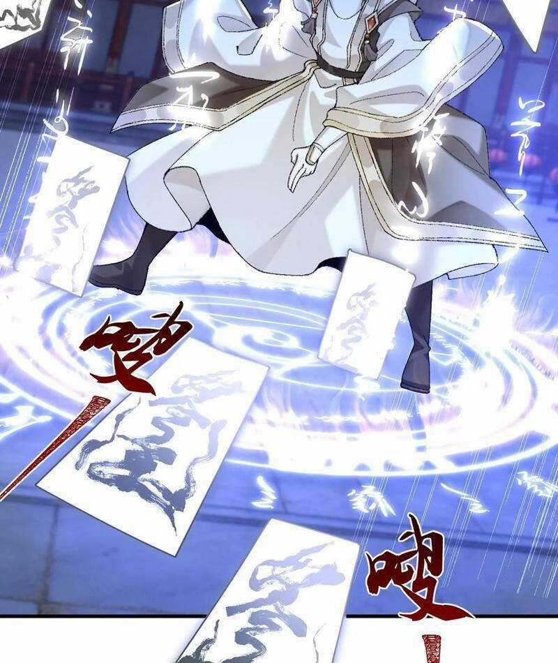 Nhị Sư Huynh Tuy Là Phàm Nhân Nhưng Rất Mạnh Mẽ Chương 77 trang 41