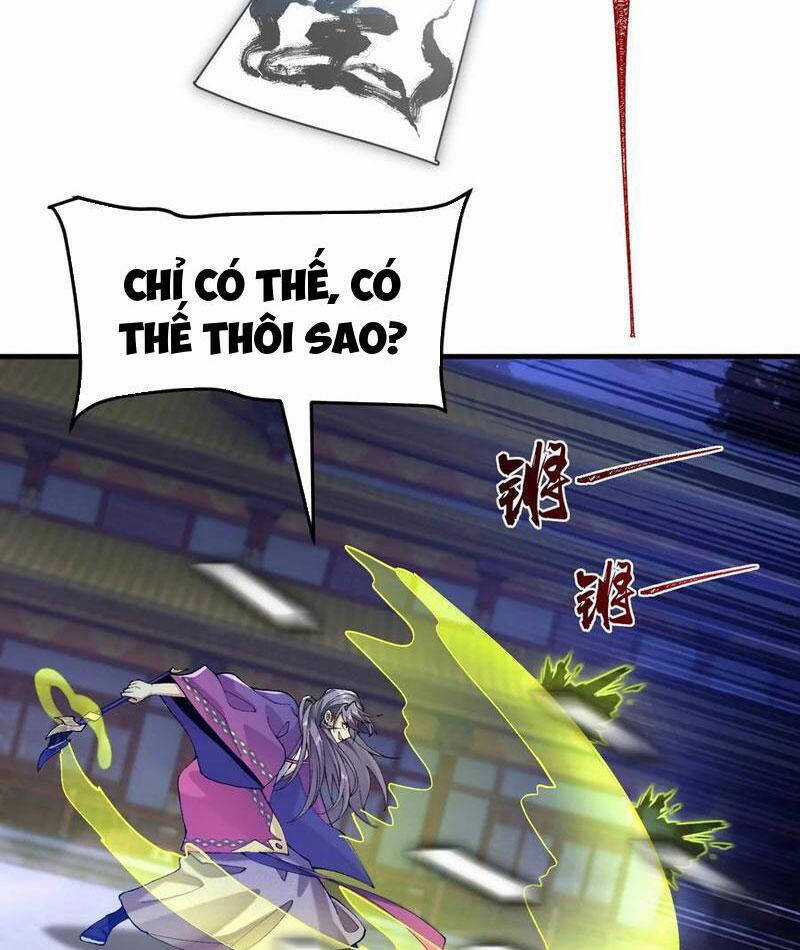 Nhị Sư Huynh Tuy Là Phàm Nhân Nhưng Rất Mạnh Mẽ Chương 77 trang 42