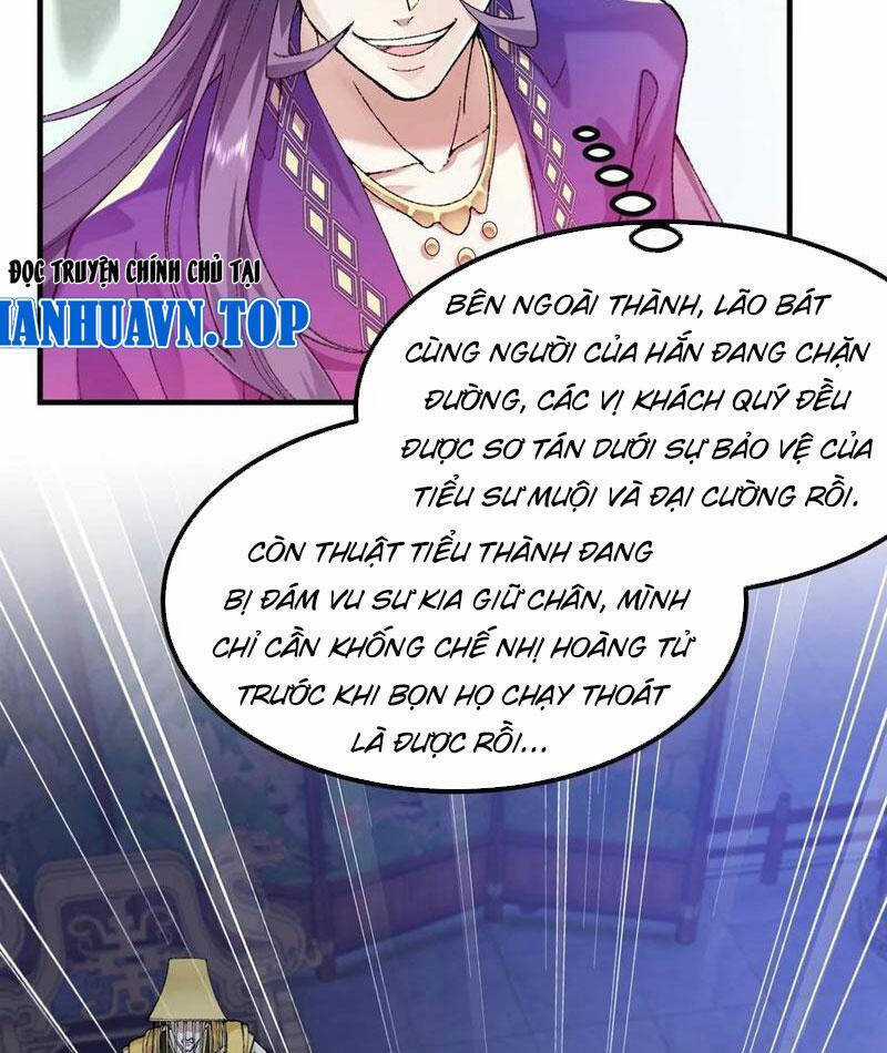 Nhị Sư Huynh Tuy Là Phàm Nhân Nhưng Rất Mạnh Mẽ Chương 77 trang 44