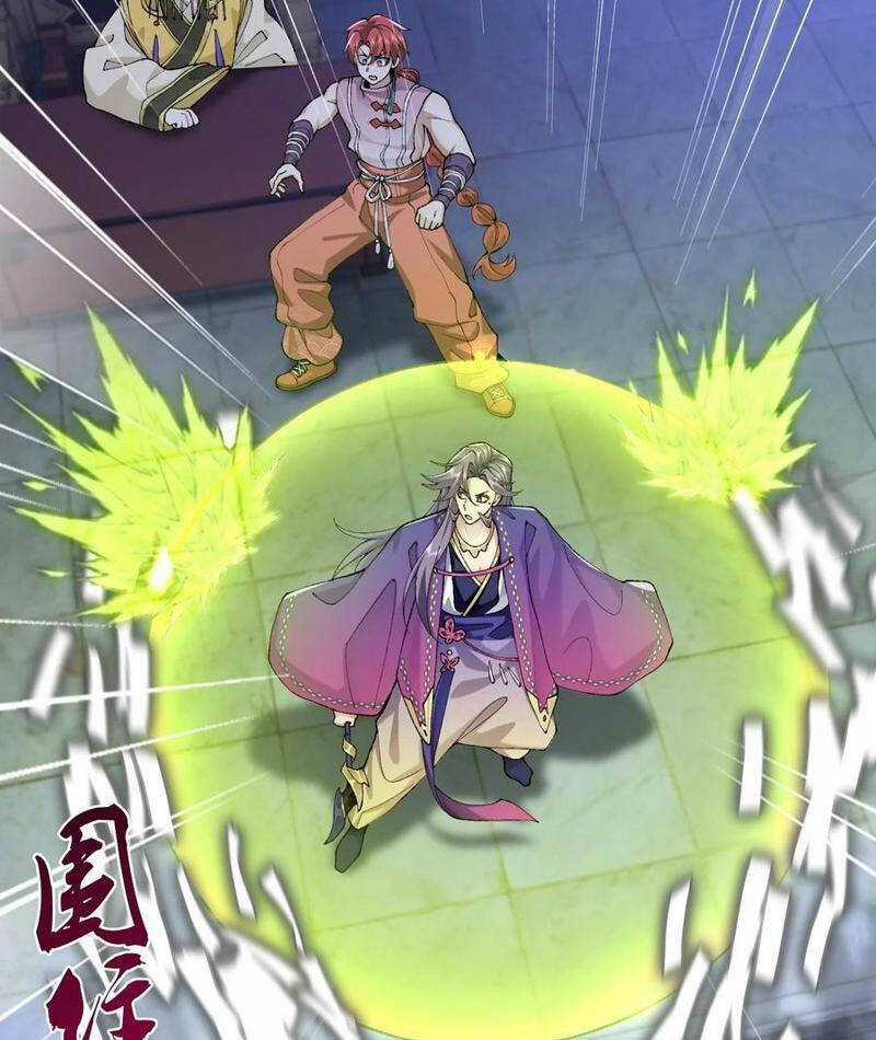 Nhị Sư Huynh Tuy Là Phàm Nhân Nhưng Rất Mạnh Mẽ Chương 77 trang 45