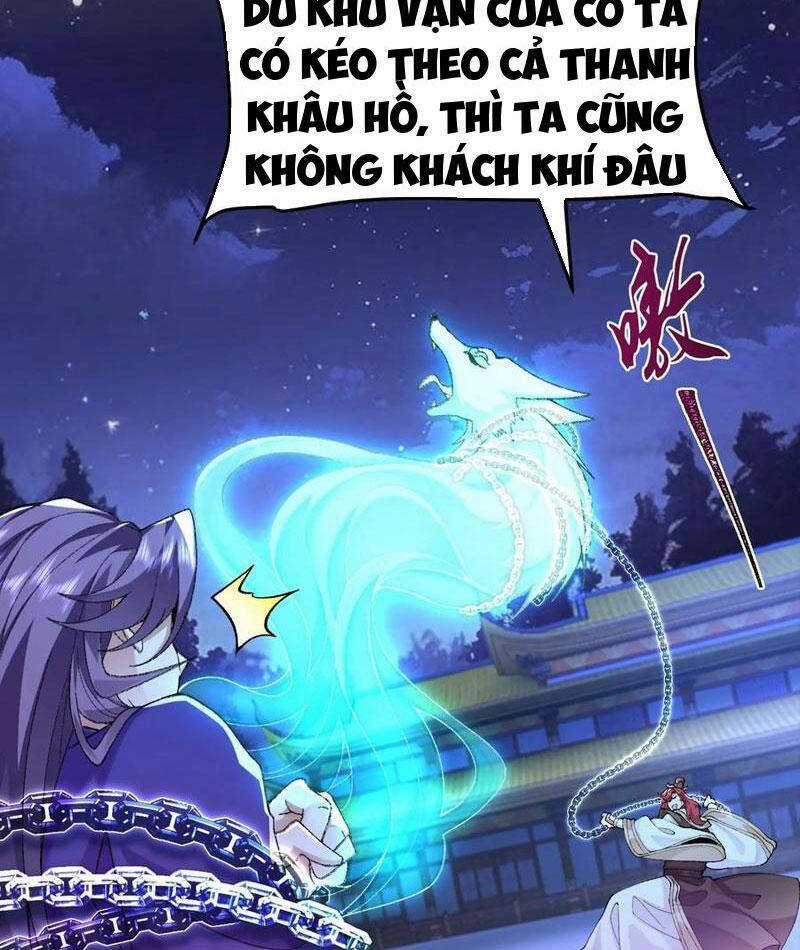 Nhị Sư Huynh Tuy Là Phàm Nhân Nhưng Rất Mạnh Mẽ Chương 77 trang 55