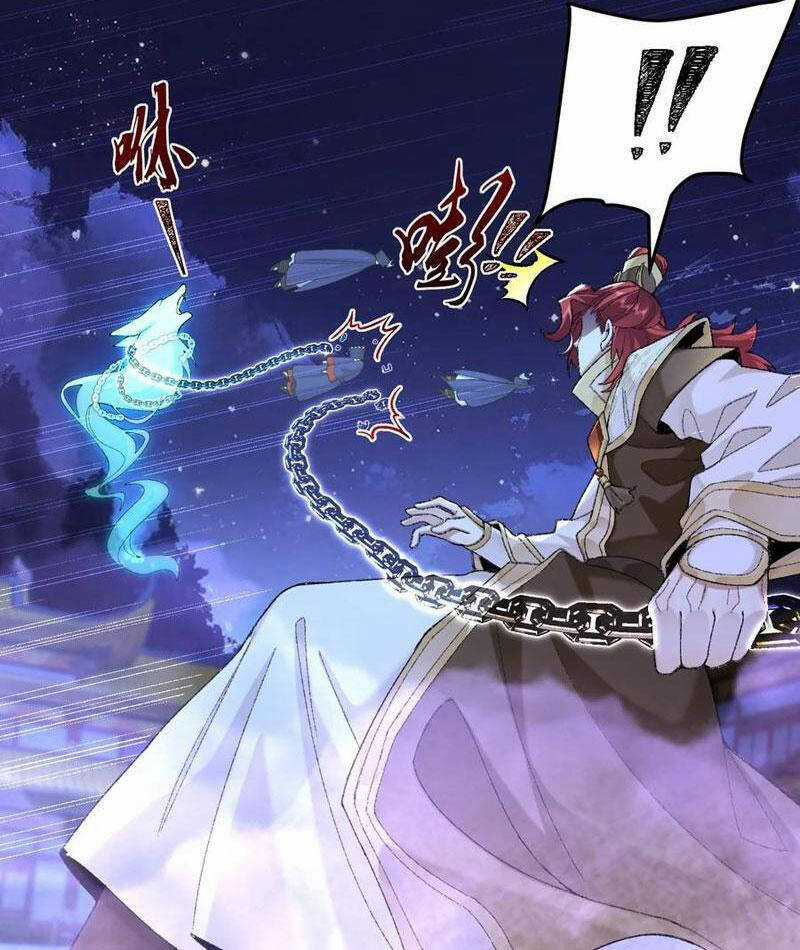 Nhị Sư Huynh Tuy Là Phàm Nhân Nhưng Rất Mạnh Mẽ Chương 77 trang 57