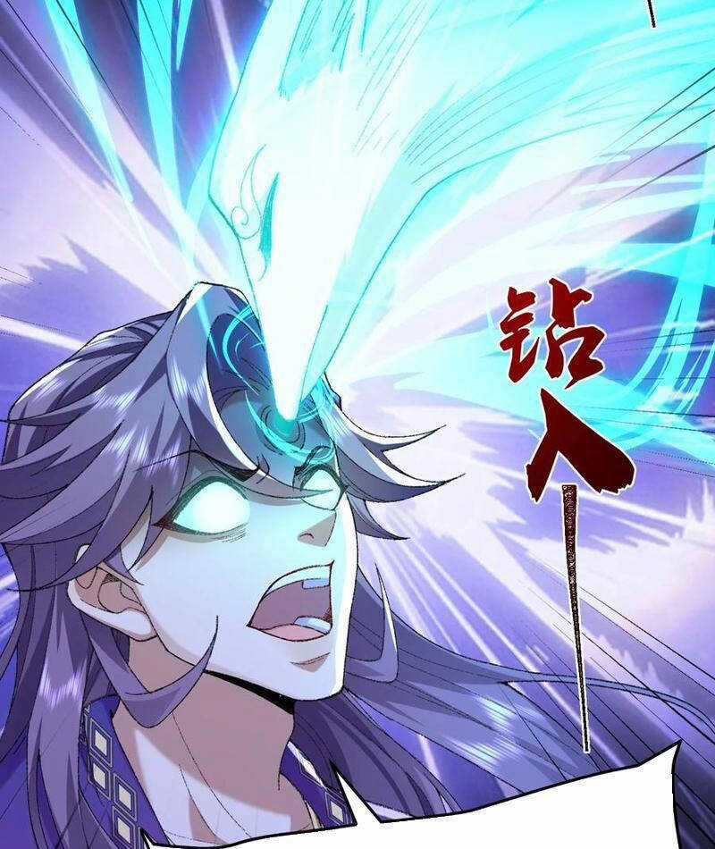 Nhị Sư Huynh Tuy Là Phàm Nhân Nhưng Rất Mạnh Mẽ Chương 77 trang 60