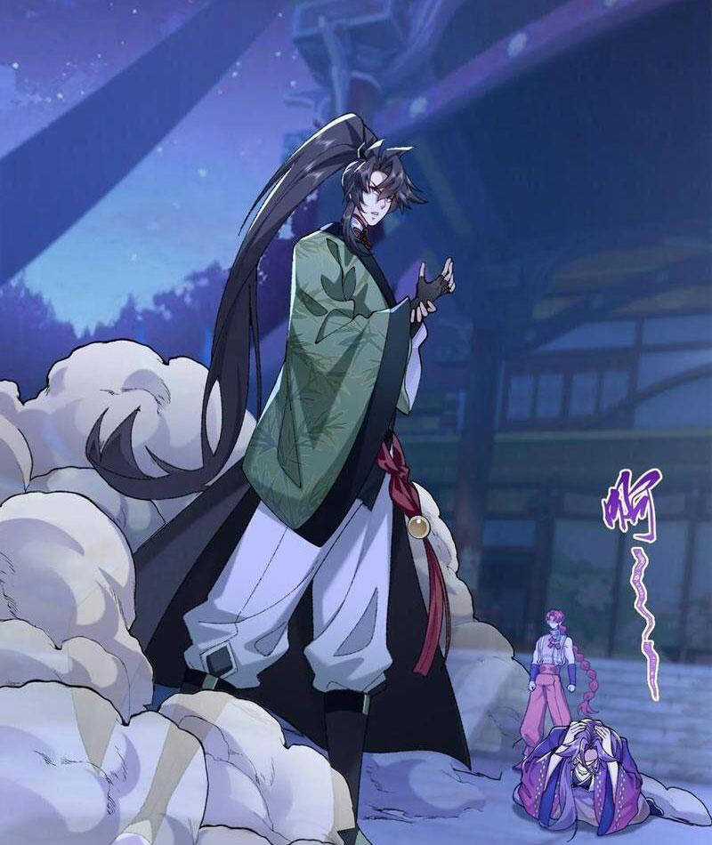 Nhị Sư Huynh Tuy Là Phàm Nhân Nhưng Rất Mạnh Mẽ Chương 77 trang 62