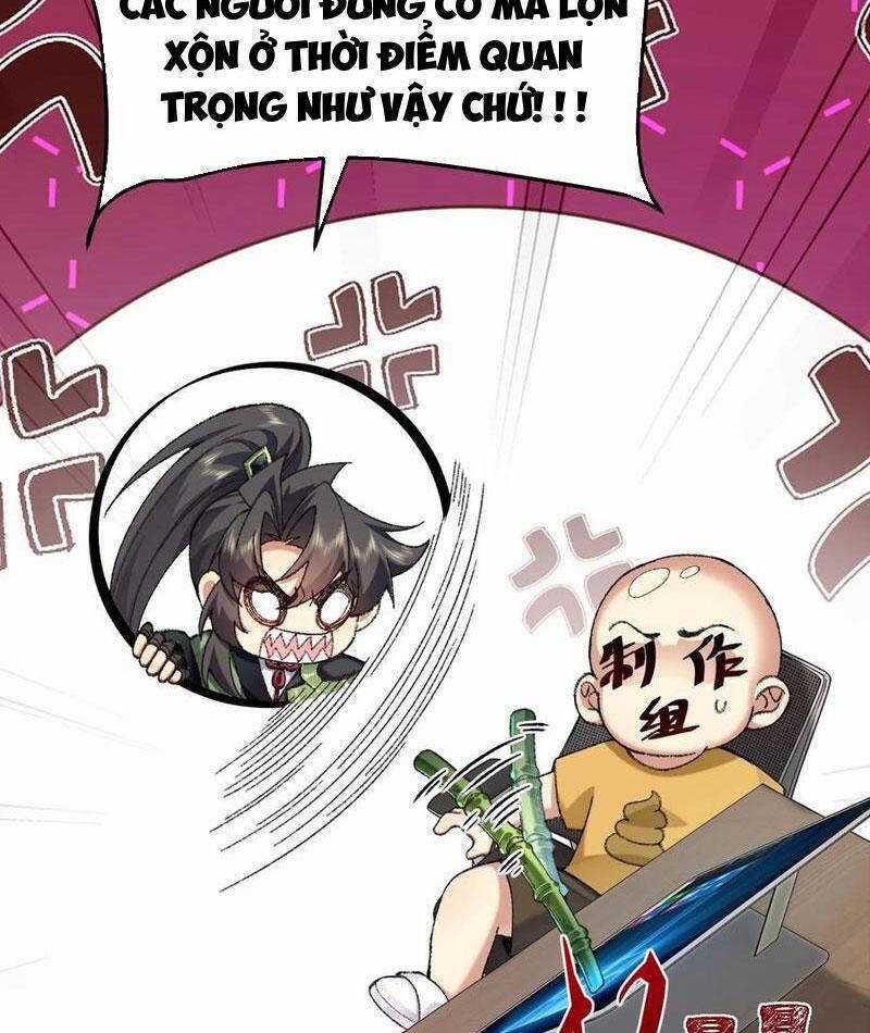 Nhị Sư Huynh Tuy Là Phàm Nhân Nhưng Rất Mạnh Mẽ Chương 77 trang 69