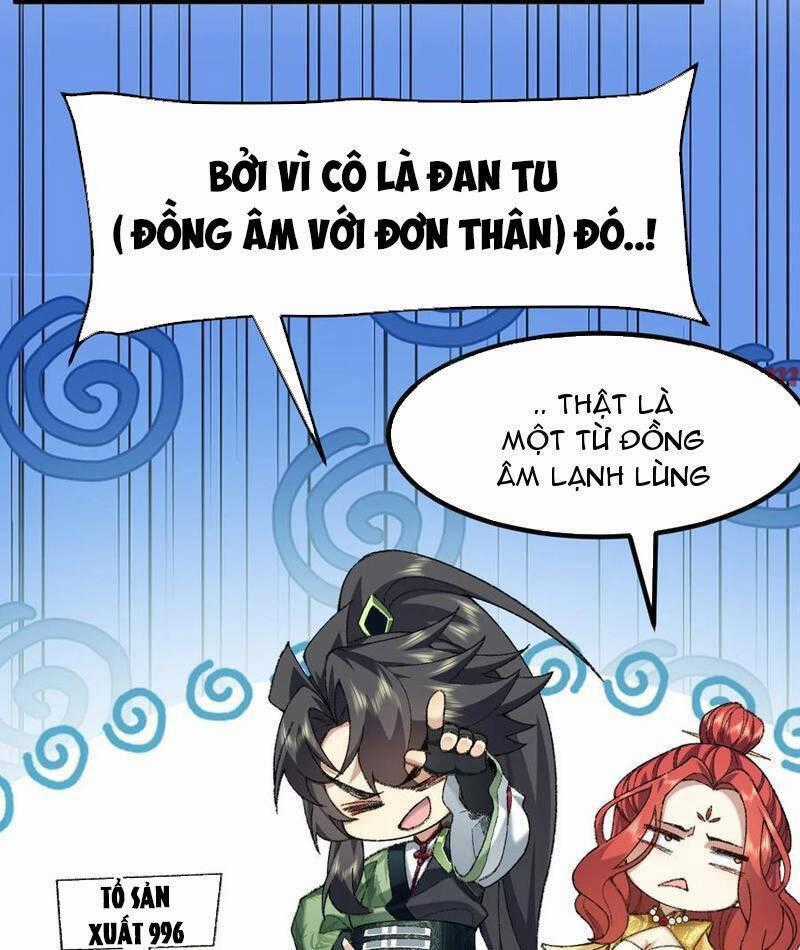 Nhị Sư Huynh Tuy Là Phàm Nhân Nhưng Rất Mạnh Mẽ Chương 77 trang 76