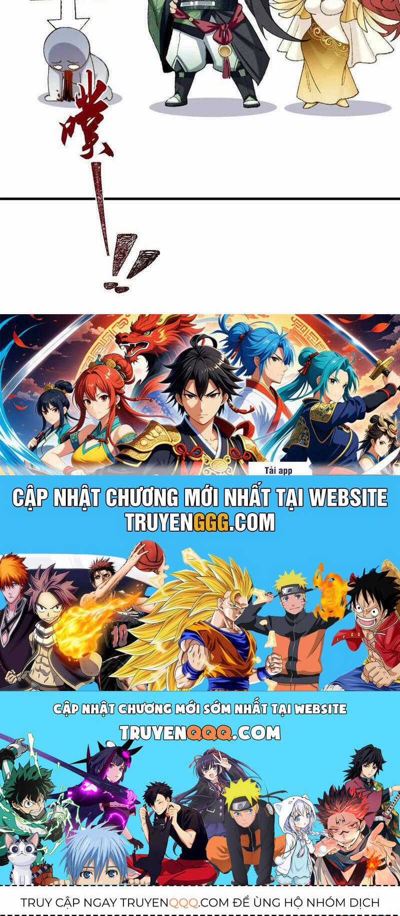 Nhị Sư Huynh Tuy Là Phàm Nhân Nhưng Rất Mạnh Mẽ Chương 77 trang 77