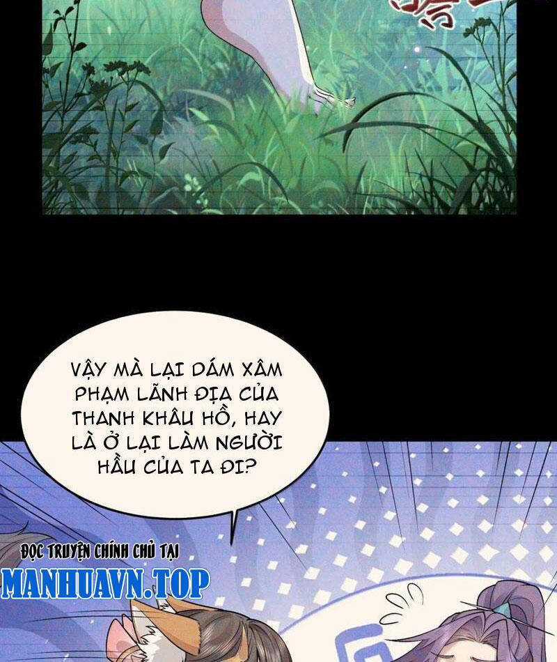 Nhị Sư Huynh Tuy Là Phàm Nhân Nhưng Rất Mạnh Mẽ Chương 78 trang 14