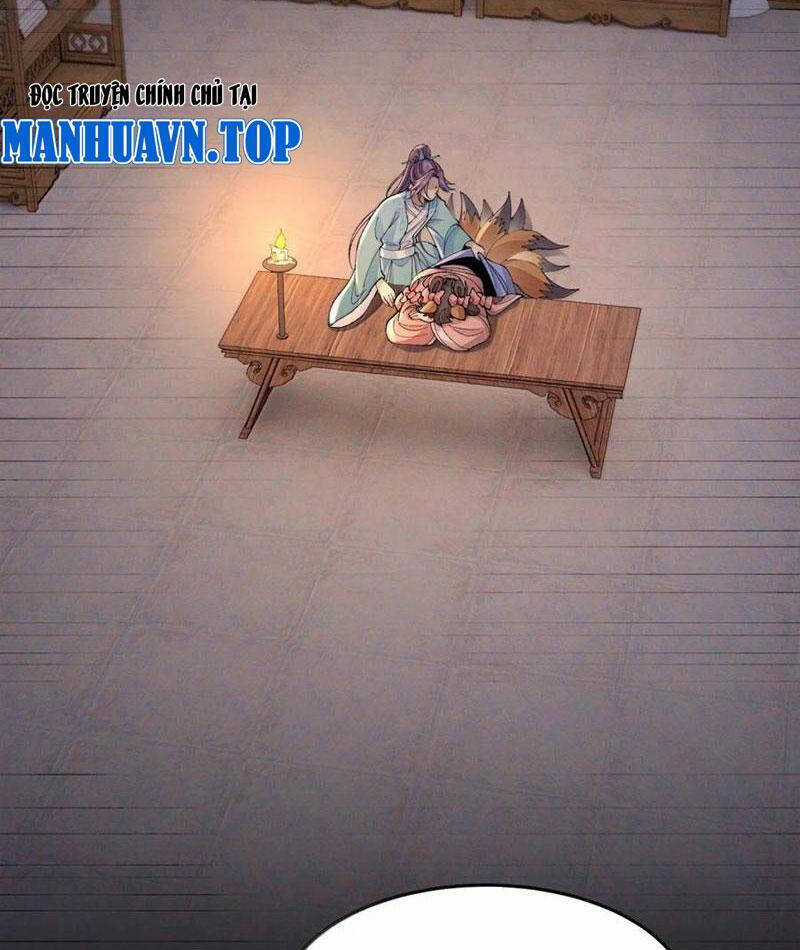 Nhị Sư Huynh Tuy Là Phàm Nhân Nhưng Rất Mạnh Mẽ Chương 78 trang 22