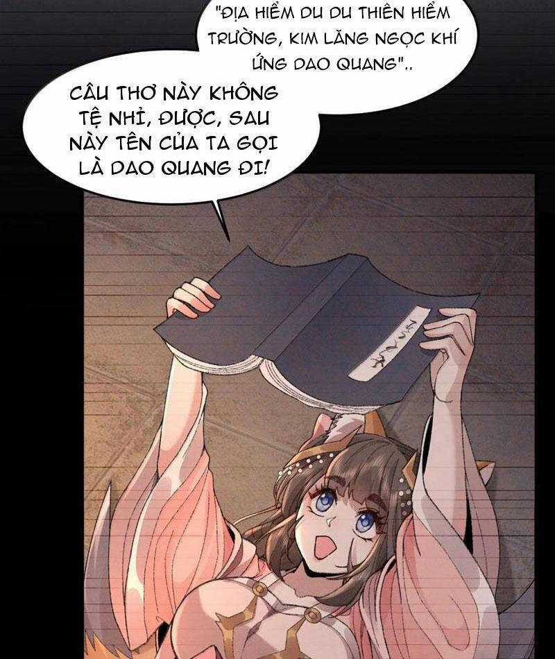 Nhị Sư Huynh Tuy Là Phàm Nhân Nhưng Rất Mạnh Mẽ Chương 78 trang 23