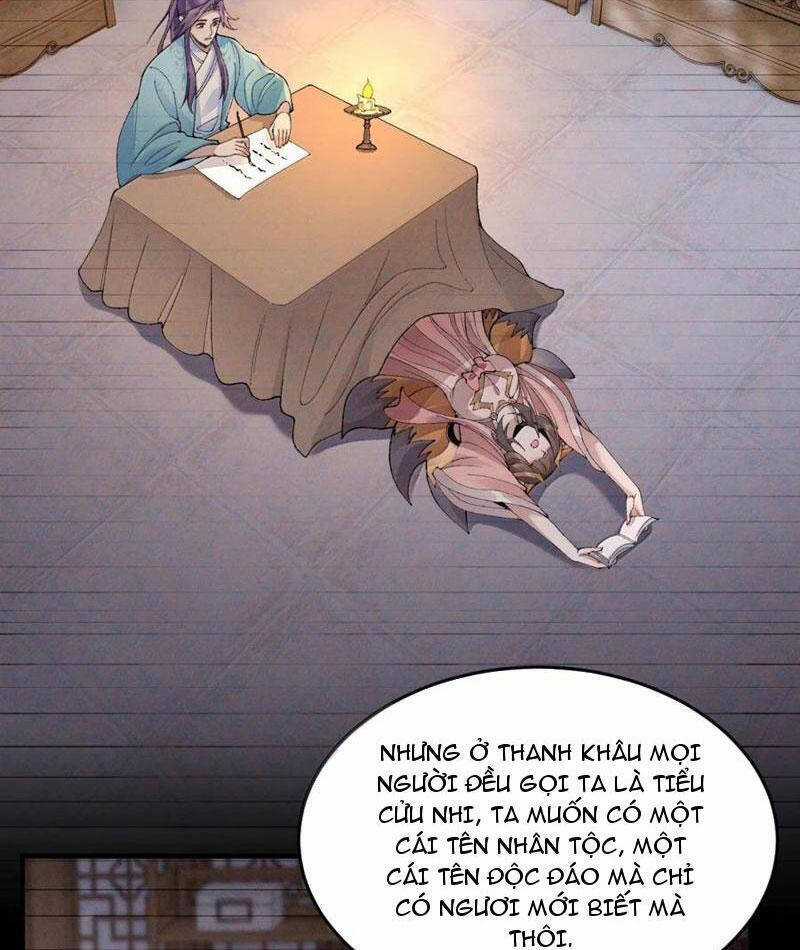 Nhị Sư Huynh Tuy Là Phàm Nhân Nhưng Rất Mạnh Mẽ Chương 78 trang 25