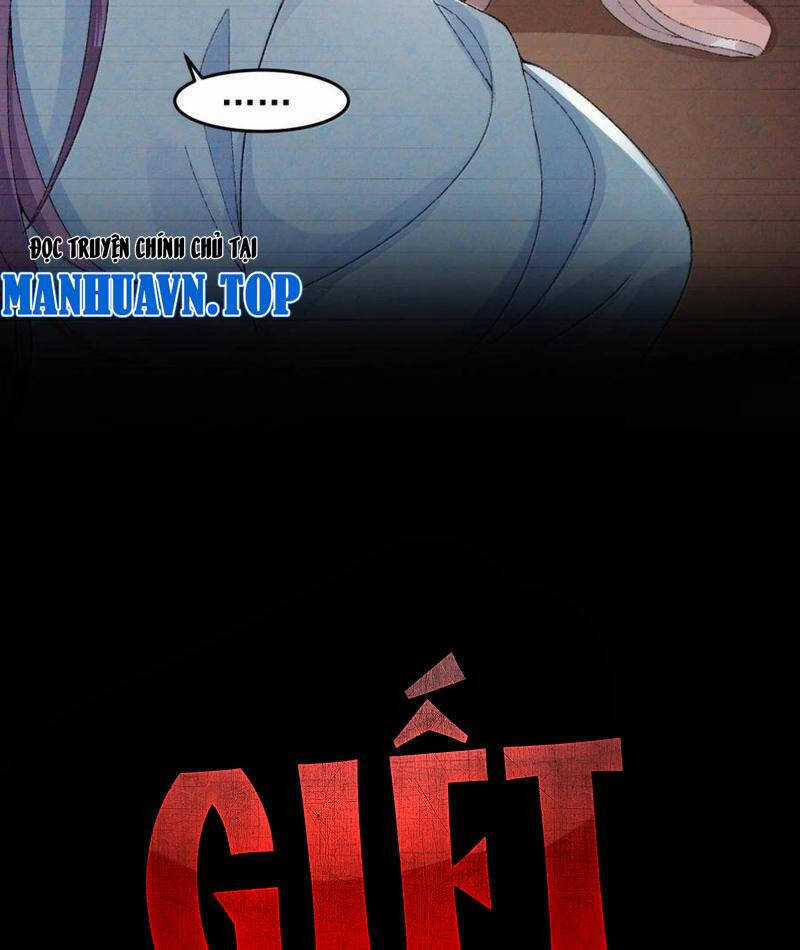 Nhị Sư Huynh Tuy Là Phàm Nhân Nhưng Rất Mạnh Mẽ Chương 78 trang 27