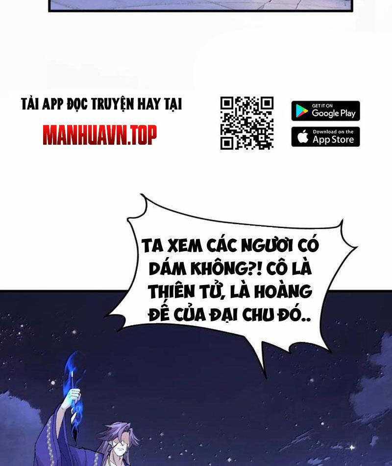 Nhị Sư Huynh Tuy Là Phàm Nhân Nhưng Rất Mạnh Mẽ Chương 78 trang 71