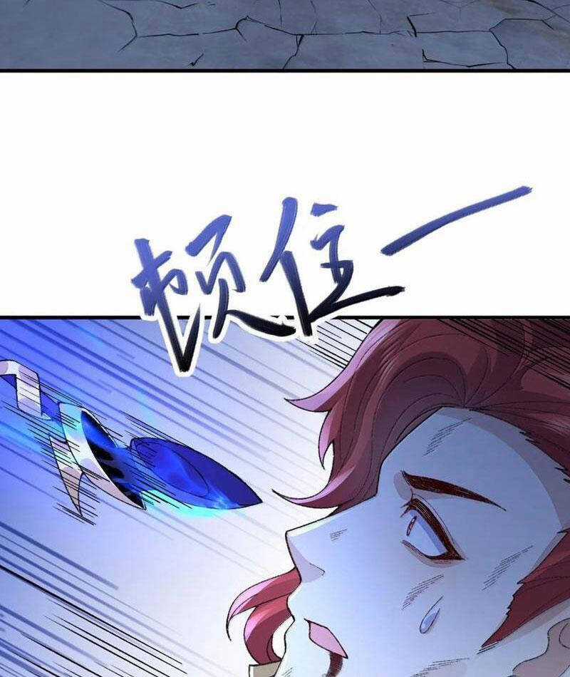 Nhị Sư Huynh Tuy Là Phàm Nhân Nhưng Rất Mạnh Mẽ Chương 78 trang 73