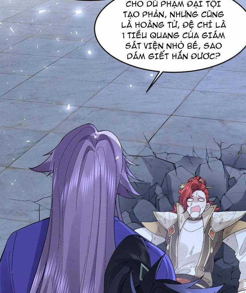 Nhị Sư Huynh Tuy Là Phàm Nhân Nhưng Rất Mạnh Mẽ Chương 78 trang 76