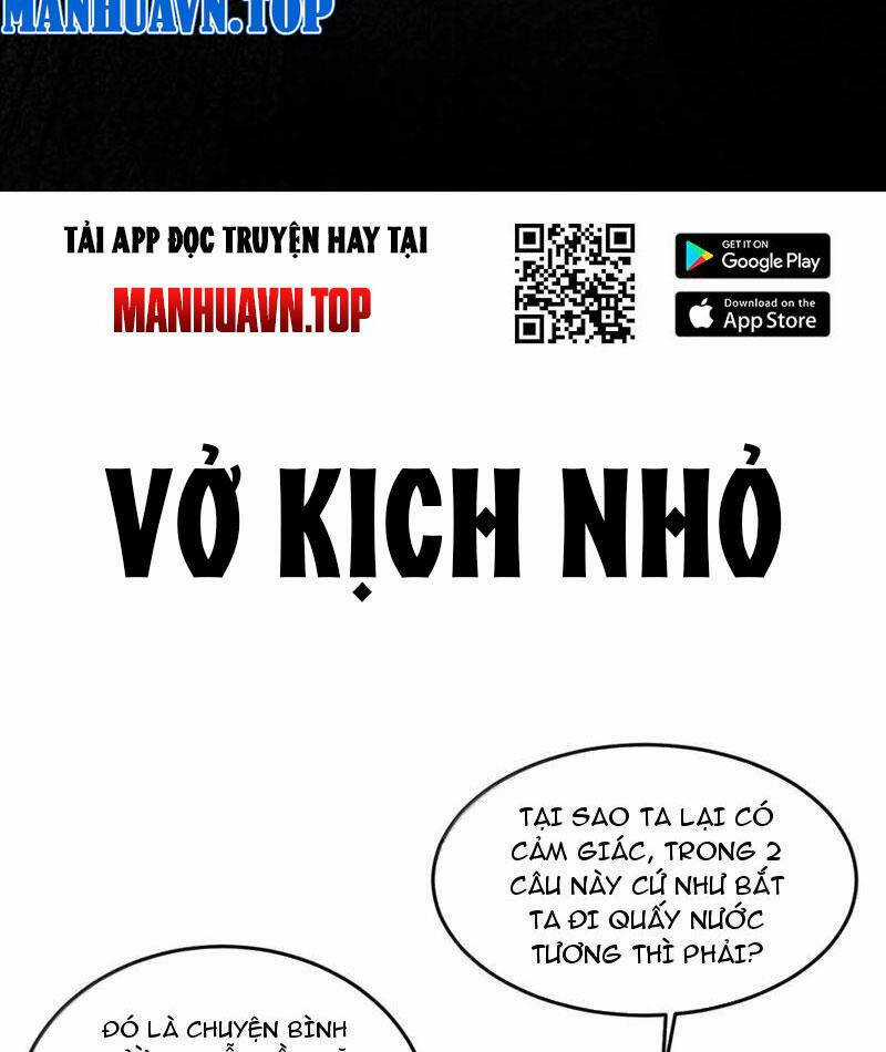 Nhị Sư Huynh Tuy Là Phàm Nhân Nhưng Rất Mạnh Mẽ Chương 78 trang 88
