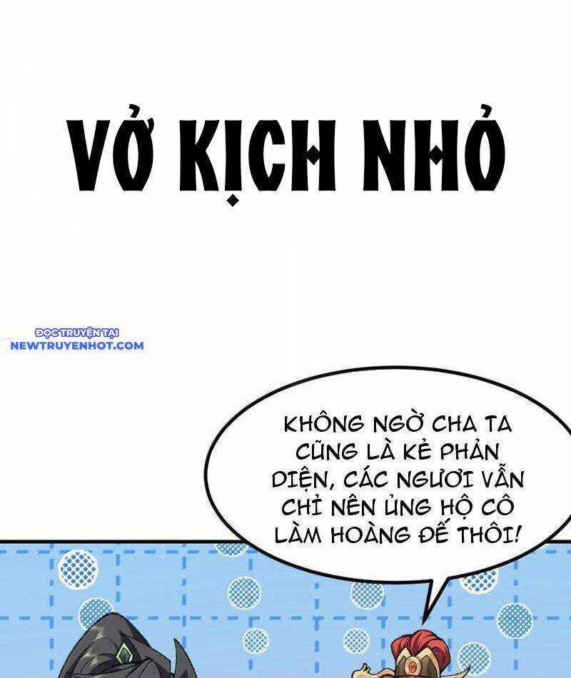 Nhị Sư Huynh Tuy Là Phàm Nhân Nhưng Rất Mạnh Mẽ Chương 79 trang 101