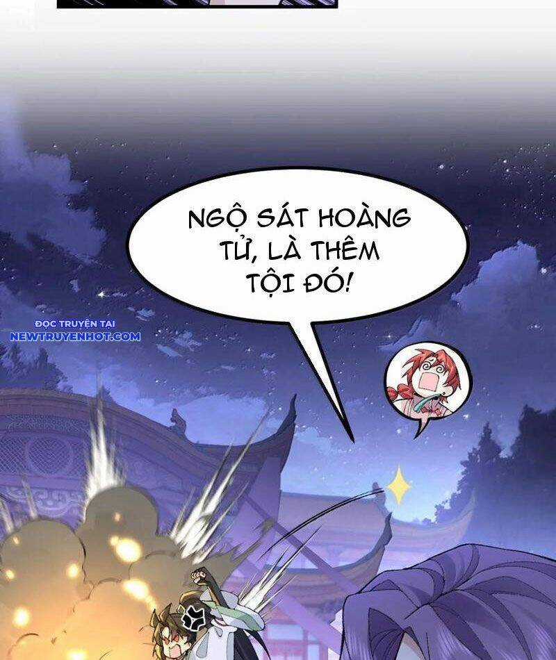 Nhị Sư Huynh Tuy Là Phàm Nhân Nhưng Rất Mạnh Mẽ Chương 79 trang 11