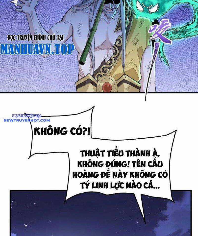 Nhị Sư Huynh Tuy Là Phàm Nhân Nhưng Rất Mạnh Mẽ Chương 79 trang 15