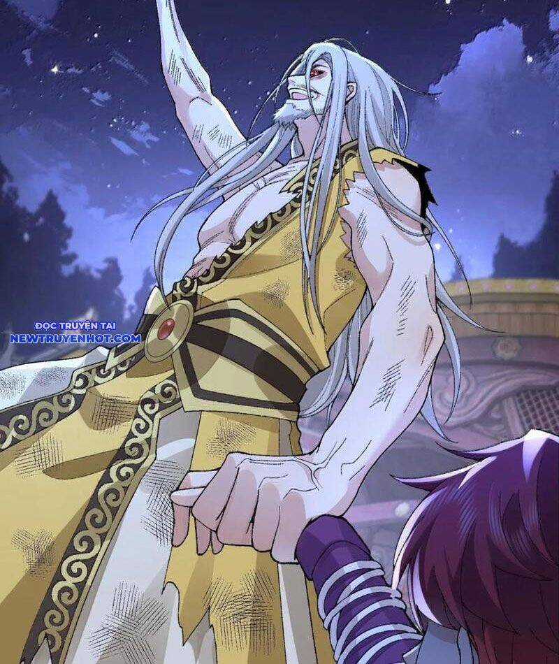 Nhị Sư Huynh Tuy Là Phàm Nhân Nhưng Rất Mạnh Mẽ Chương 79 trang 23