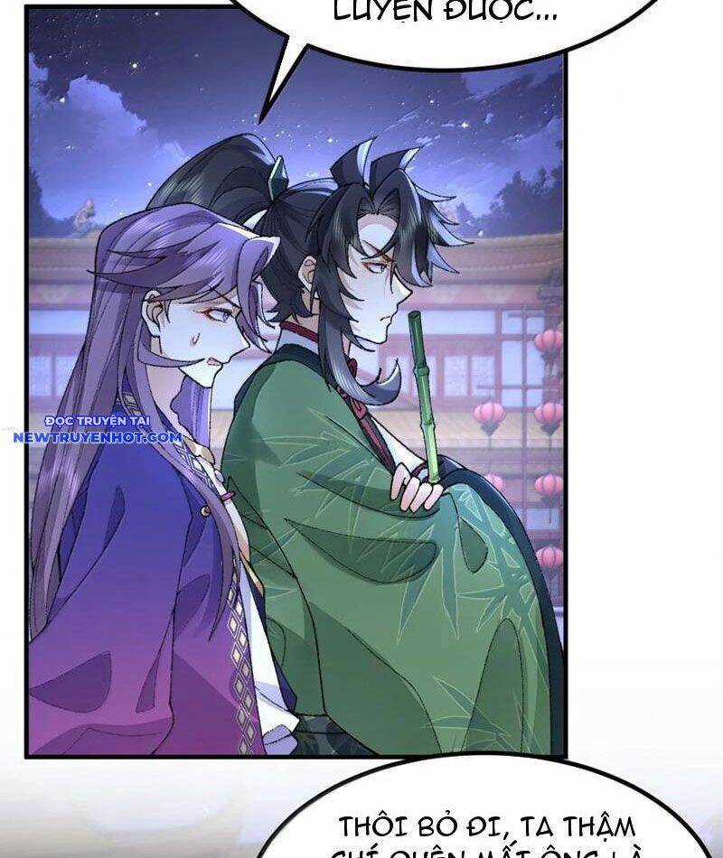 Nhị Sư Huynh Tuy Là Phàm Nhân Nhưng Rất Mạnh Mẽ Chương 79 trang 26