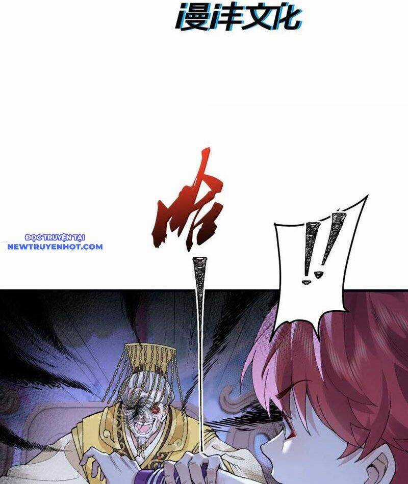 Nhị Sư Huynh Tuy Là Phàm Nhân Nhưng Rất Mạnh Mẽ Chương 79 trang 3