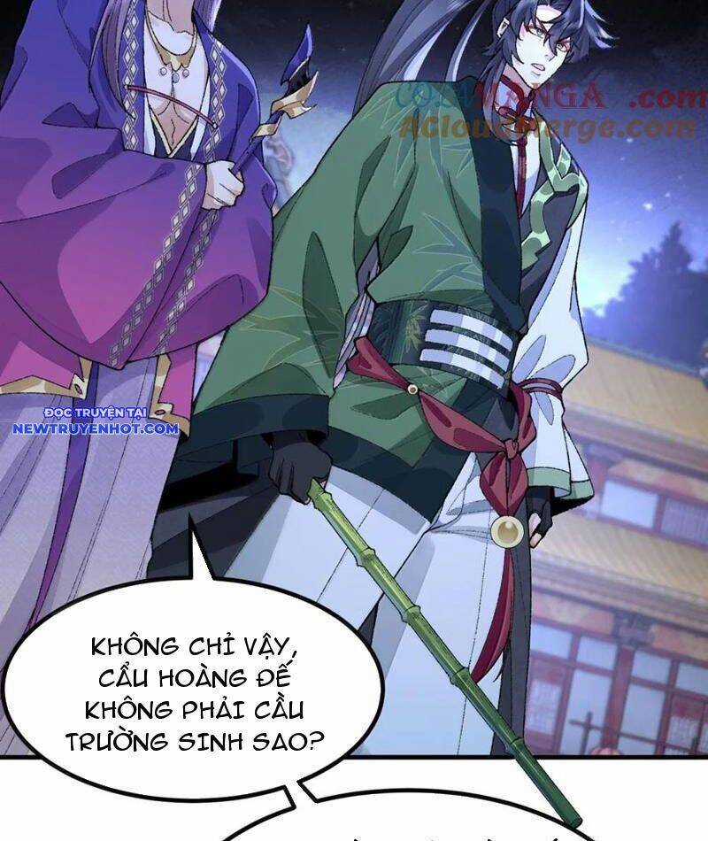 Nhị Sư Huynh Tuy Là Phàm Nhân Nhưng Rất Mạnh Mẽ Chương 79 trang 32