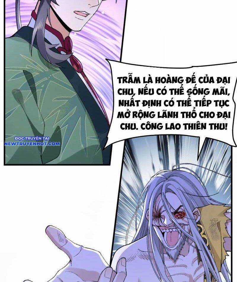 Nhị Sư Huynh Tuy Là Phàm Nhân Nhưng Rất Mạnh Mẽ Chương 79 trang 37