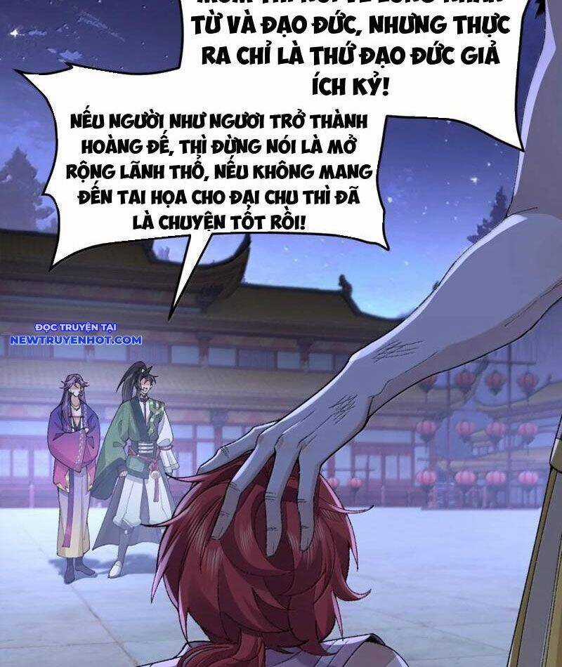 Nhị Sư Huynh Tuy Là Phàm Nhân Nhưng Rất Mạnh Mẽ Chương 79 trang 39