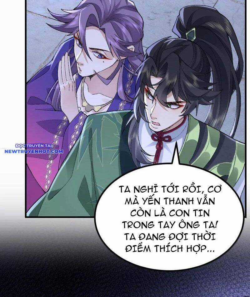 Nhị Sư Huynh Tuy Là Phàm Nhân Nhưng Rất Mạnh Mẽ Chương 79 trang 41