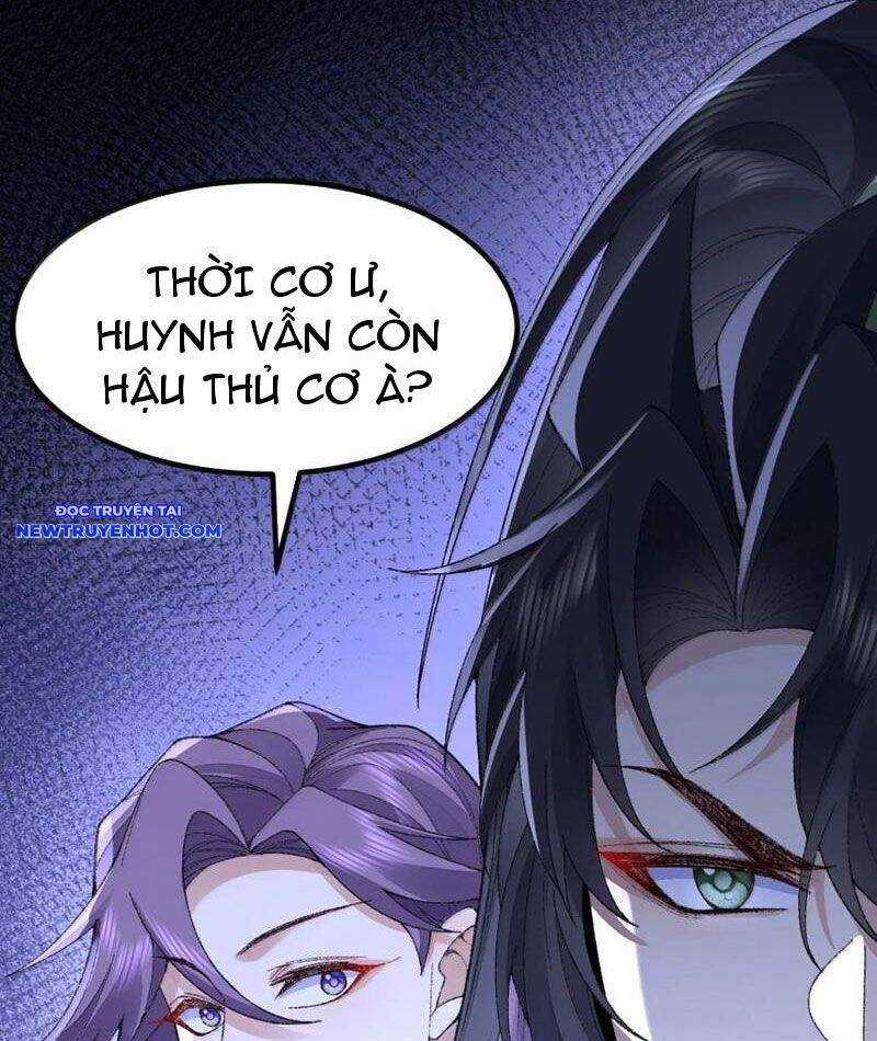 Nhị Sư Huynh Tuy Là Phàm Nhân Nhưng Rất Mạnh Mẽ Chương 79 trang 42